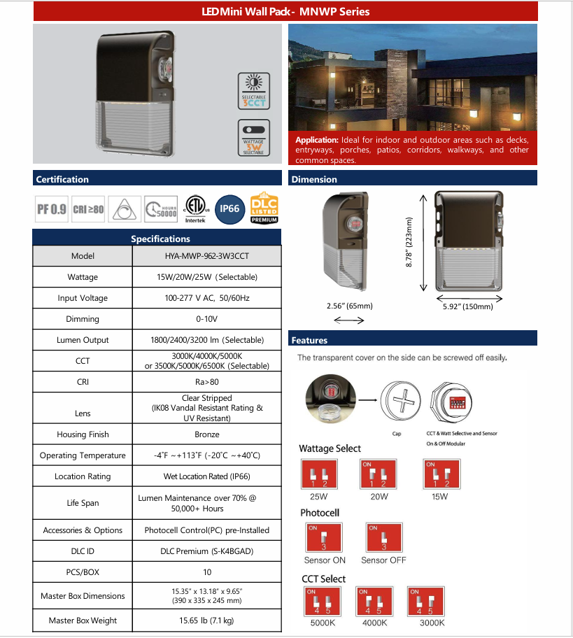LED MINI WALL PACK with photocell 15/20/25W 3500/5000/6500K AC120-277V MWP-962-3W3CCT