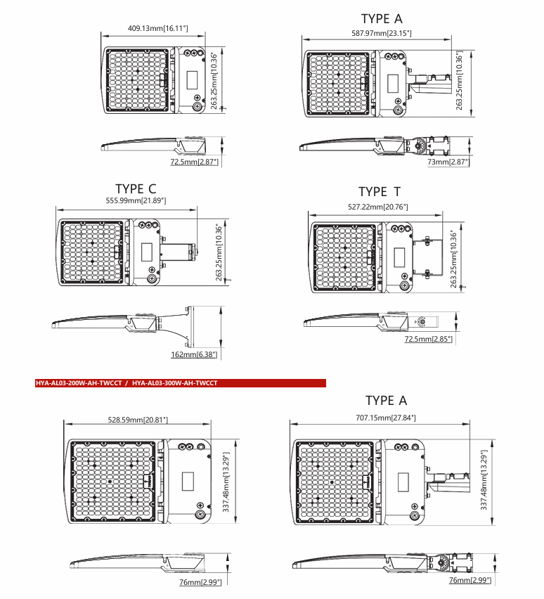 LED Area/Shoebox Light AL03 Series/150-100-70W Selectable/ 3000-4000-5000K Selectable /120-277V/ Type III-Type IV-Type V Selectable/ Photocell Pre-Installed/ DLC Premium